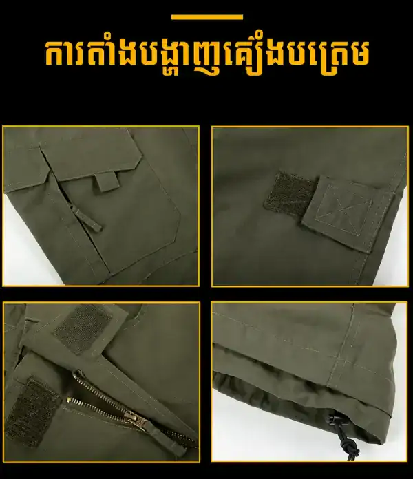 ខោវែងតាក់ទីក Cargo ស្រាល មានហោប៉ៅច្រើន សម្រាប់ក្រៅផ្ទះ.
