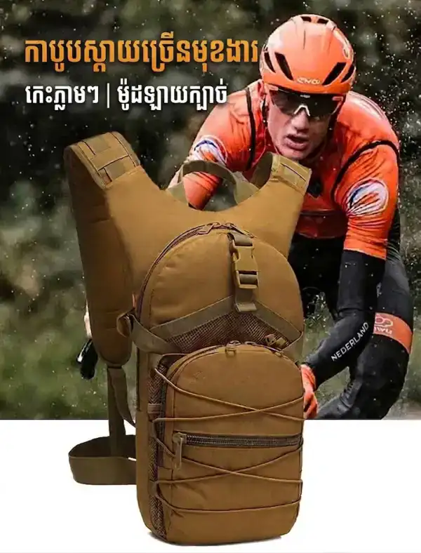កាបូបស្ពាយតាក់ទីកតូច Oxford សម្រាប់ជិះកង់ក្រៅផ្ទះ និងការធ្វើដំណើរ.