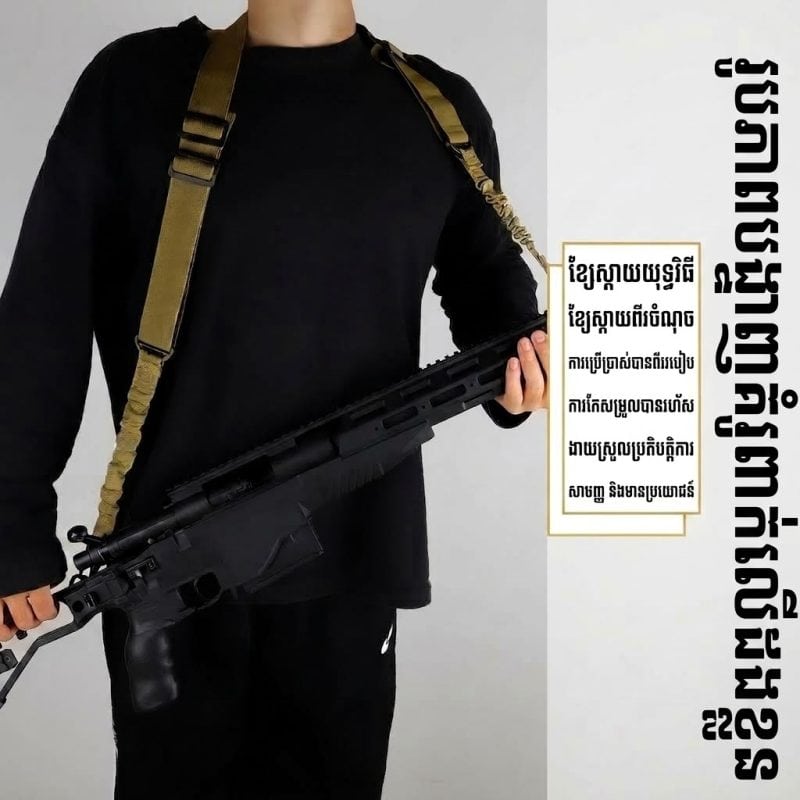 ខ្សែ Nylon កែតម្រូវបាន ជាមួយទំពក់ Zinc Alloy សម្រាប់ tactical និង outdoor.