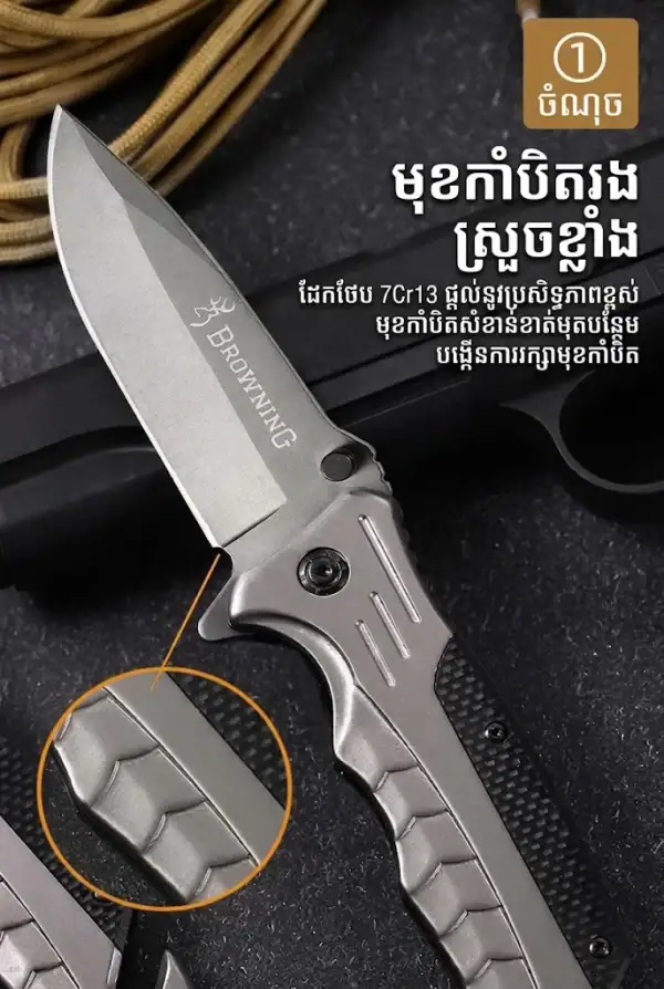 K25 Browning G10 Tactical Folding Knife, space grey, with glass breaker and rope cutter, outdoor survival tool.