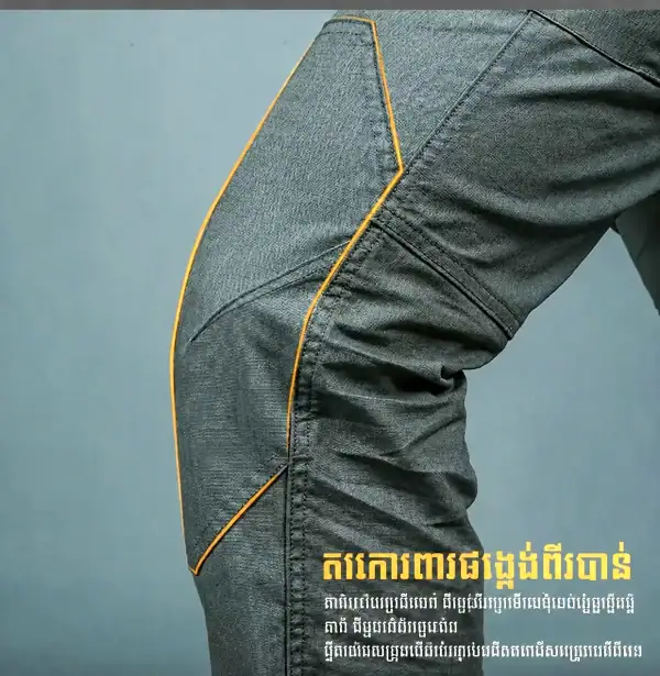 ខោជើងវែងតាក់ទិក IX00 S-Archon ស្បែកខ្មៅ សម្រាប់ការប្រើប្រាស់ក្រៅផ្ទះ និងការប្រើប្រាស់ប្រចាំថ្ងៃ.