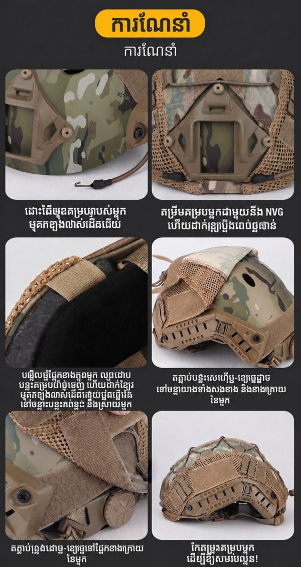 Tactical backpack in olive green with multiple compartments and MOLLE webbing for outdoor and tactical gear.
