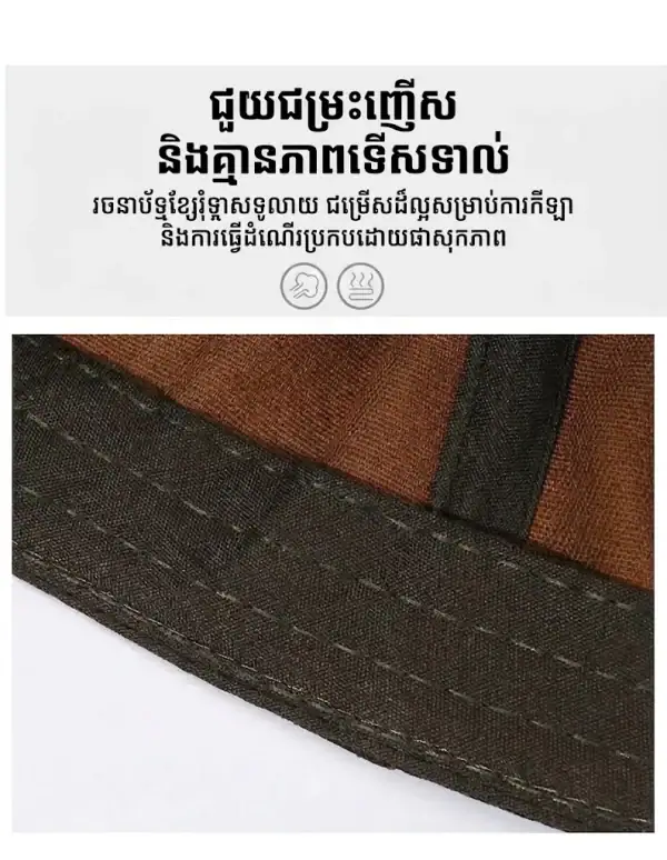 មួកបេសបលកាមូហ្វ្លាច C03 ពណ៌ត្នោតសម្រាប់ពាក់រដូវក្តៅបែប Casual.