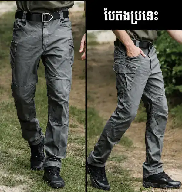 ខោកាហ្គោ Tactical IX04 សម្រាប់បុរស ខោ outdoor ស្លីម-ហ្វីត មានចង្កេះយឺត និងហោប៉ៅច្រើន.