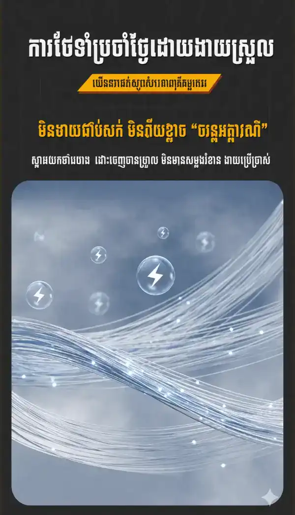 ខោ Tactical Cargo IX06 ស្រាល ស្ងួតលឿន និងមានខ្យល់ចេញចូល សម្រាប់ប្រើប្រាស់ប្រចាំថ្ងៃ និងក្រៅផ្ទះ.