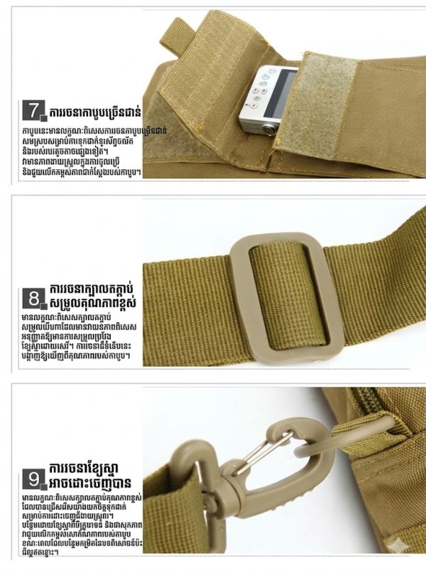 កាបូបទ្រូង Tactical Camouflage មិនជ្រាបទឹក មានផ្នែកដាក់សោ និងសមត្ថភាពពិសេសសម្រាប់ការប្រើប្រាស់ក្រៅផ្ទះ។.