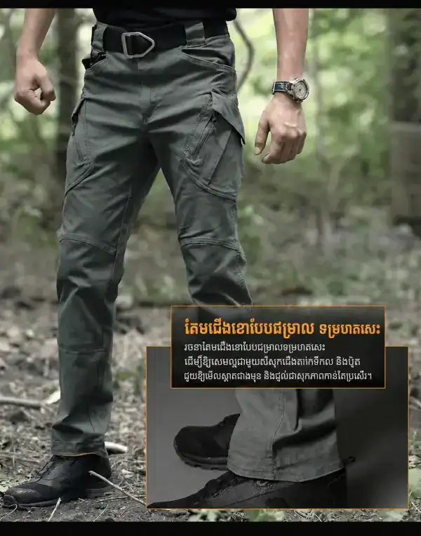 ខោ Tactical សម្រាប់ធ្វើដំណើរ និងប្រើប្រាស់ប្រចាំថ្ងៃ មានហោប៉ៅ Cargo ពណ៌ខ្មៅ.