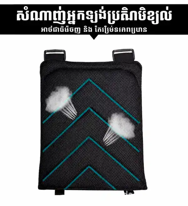 អាវកាក់តាក់ទិចម៉ូឌុល អាចដោះផ្នែកបាន ខ្មៅ មានកាបូប និងហោប៉ៅផ្ទុកខាងចំហៀង.