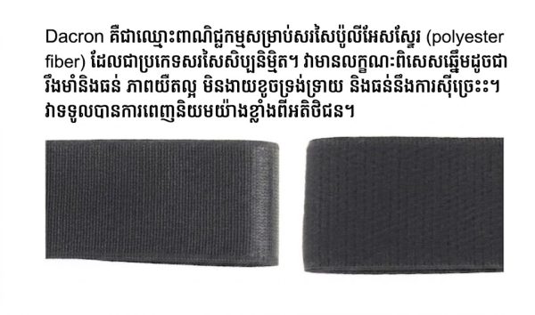 ស្លាបព្រាបំពង់ខ្លី SS17 បិទស្បែកជើងប្រឆាំងការរំខាន និងមិនចុះចុះ.