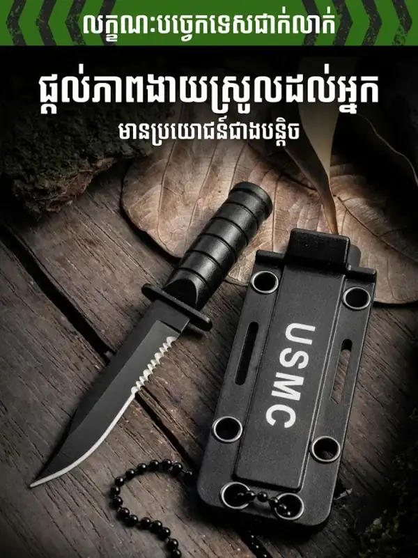 K48 Premium Tactical Mini Neck Knife with black handle and sheath, 3Cr13 stainless steel, outdoor survival gear.