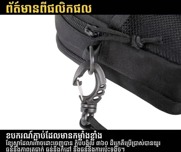 កាបូបទូរស័ព្ទសម្រាប់រត់ក្រៅផ្ទះ Oxford ការពារទឹក សម្រាប់ជិះកង់ និងដើរភ្នំ.