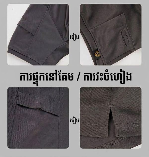 អាវយឺតដៃខ្លី TSS05 Archon កអាវមូល ស្ងួតលឿន សម្រាប់បុរស ពាក់រដូវក្តៅ និងសកម្មភាពក្រៅផ្ទះ.