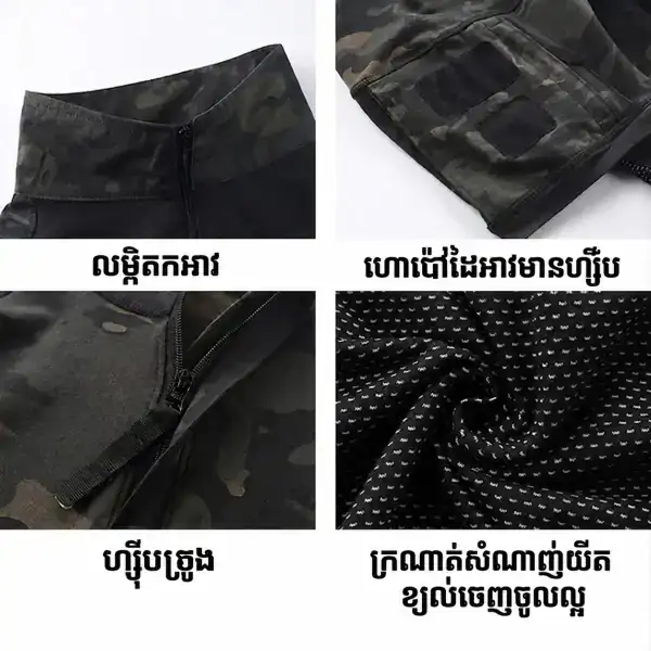 អាវដៃខ្លីតាក់ទិច G4 Frog សម្រាប់ហ្វឹកហាត់ និងសកម្មភាពក្រៅផ្ទះ, ពណ៌ខ្មៅ, ស្ទាយប្រកបដោយភាពសម្រស់និងភាពរឹងមាំ.