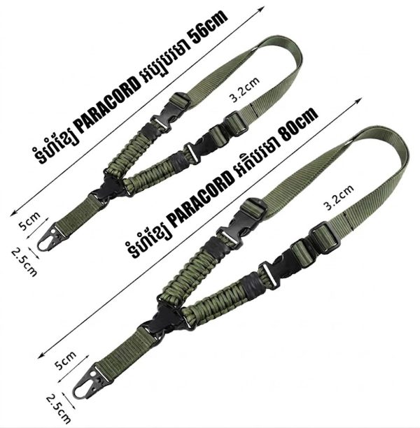 ខ្សែ Tactical Paracord ពហុមុខងារ ស្បែកខ្មៅ មានប្រវែង 80cm និង 56cm, មានកម្រិត 3.2cm និង 2.5cm, សមស្របសម្រាប់ការប្រើប្រាស់កម្ស.