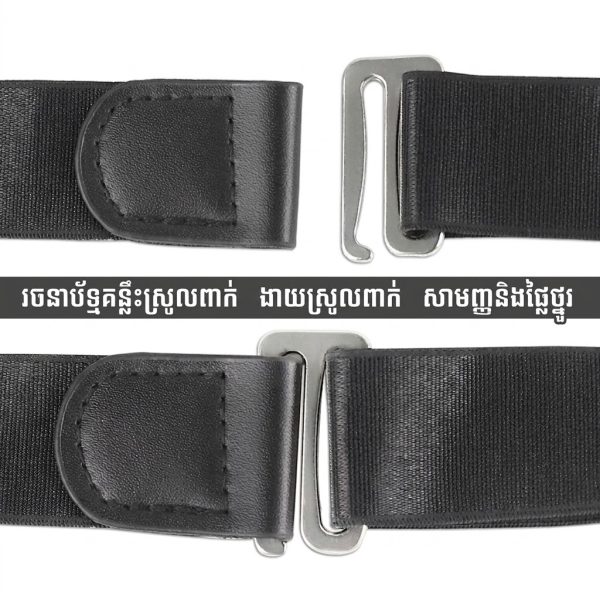 ស្បែកដៃស្បែកខ្សែខ្សែខ្សែខ្សែខ្សែខ្សែខ្សែខ្សែខ្សែខ្សែខ្សែខ្សែខ្សែខ្សែខ្សែខ្សែខ្សែខ្សែខ្សែខ្សែខ្សែខ្សែខ្សែខ្សែខ្សែខ្សែខ្សែខ្សែខ.