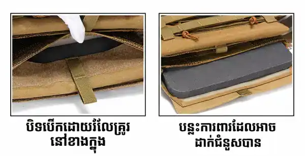 អាវកាក់តាក់ទិច MOLLE ពហុមុខងារ ជាមួយរចនាប័ទ្ម Quick-Release, ស្បែកខ្ពស់ និងមានការចងខ្សែ MOLLE សម្រាប់ការចងសម្ភារៈ.