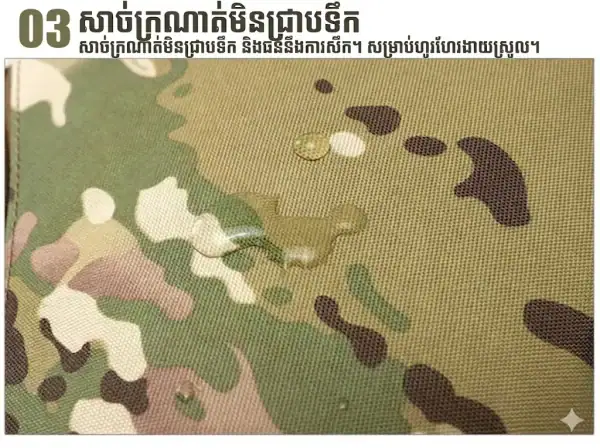 កាបូបស្ពាយស្មាបែប Tactical កាបូប Crossbody សម្រាប់ផ្ទុករបស់ខ្នាតតូច.