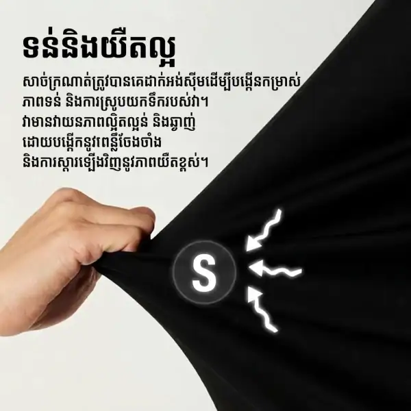 ម៉ាស់មុខពេញ fleece ការពារខ្យល់ សម្រាប់ជិះក្រៅផ្ទះ និងការពារអាកាសធាតុត្រជាក់.