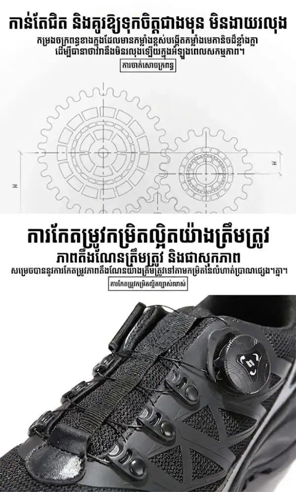 ស្បែកជើងកវែងទាបយុទ្ធសាស្ត្រ Archon Quick-Release ខ្មៅ ស្បែកជើងឡើងភ្នំក្រៅផ្ទះមិនជ្រាបទឹក និងមិនរអិល។.
