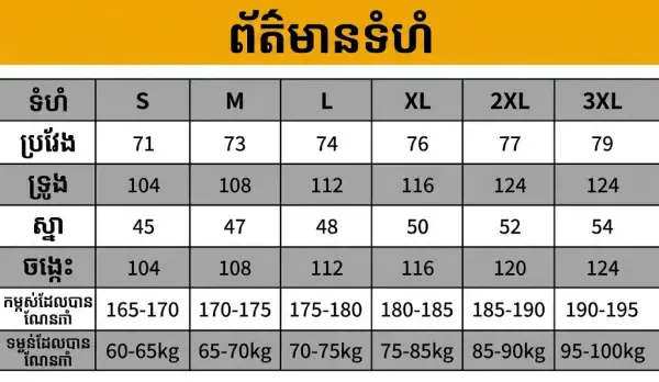 អាវដៃវែង Tactical Quick-Dry SHL15 សម្រាប់ក្រៅផ្ទះ និងប្រើប្រចាំថ្ងៃ, ពណ៌ខ្មៅ, ស្បែកស, សម្រាប់កីឡា និងការផ្សងព្រេង។.