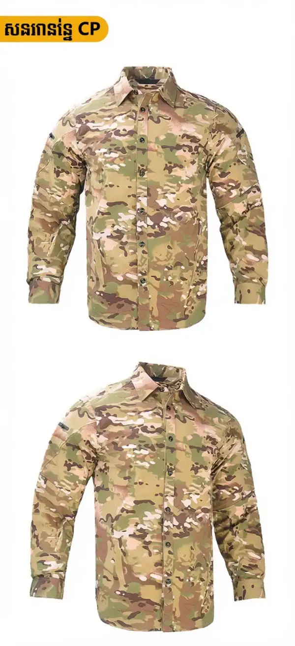 អាវដៃវែង Tactical Quick-Dry SHL15 សម្រាប់ក្រៅផ្ទះ និងពាក់ប្រចាំថ្ងៃ, ពណ៌ CAMO, ស្បែកសុវត្ថិភាព និងងាយស្រួលសម្រាប់ប្រើប្រាស់.