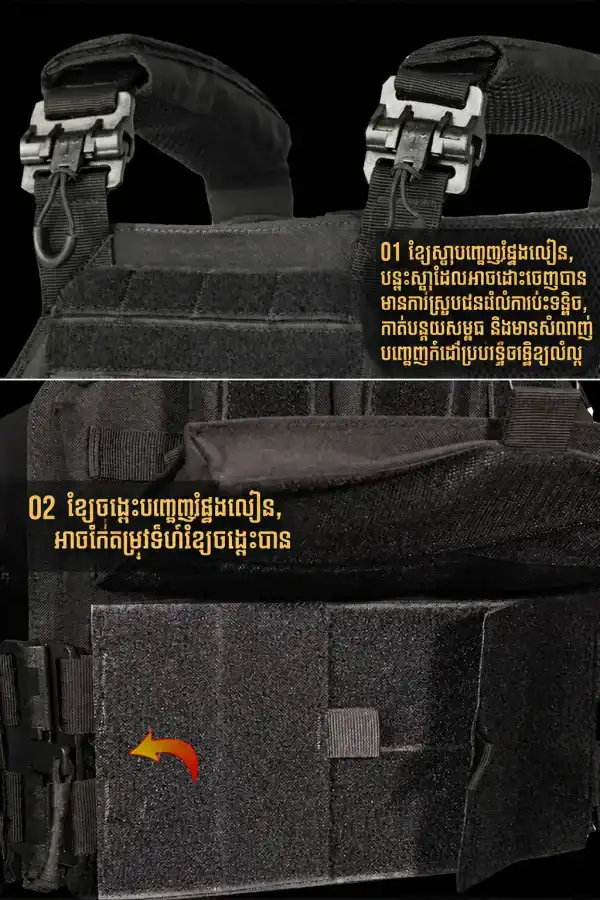អាវកាក់តាក់ទិចពណ៌កាមូផ្លាច A09 សម្រាប់ការហ្វឹកហាត់ក្រៅផ្ទះ និងការប្រើប្រាស់ជាប្រយោជន៍.