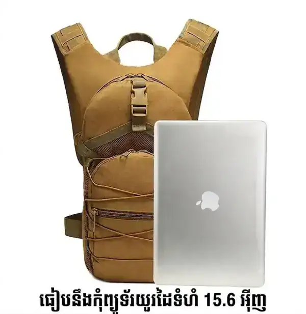 កាបូបស្ពាយតាក់ទីកតូច Oxford សម្រាប់ជិះកង់ក្រៅផ្ទះ និងការធ្វើដំណើរ.