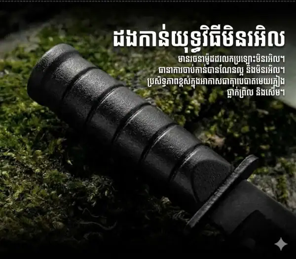K48 Tactical Mini Neck Knife in black stainless steel, outdoor survival tool for tactical use.