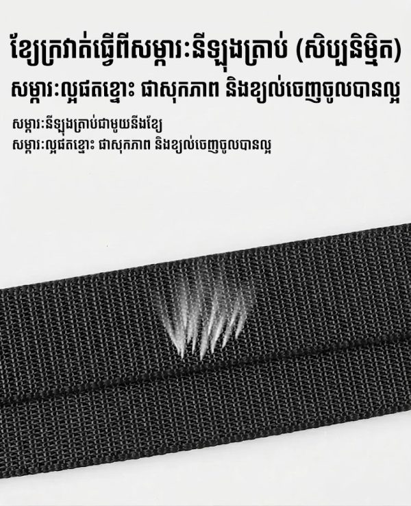 ខ្សែ Tactical Paracord ពហុមុខងារ ស្បែកខ្មៅ សម្រាប់ការប្រើប្រាស់ក្រៅផ្ទះ និងការផ្តល់សុវត្ថិភាព.