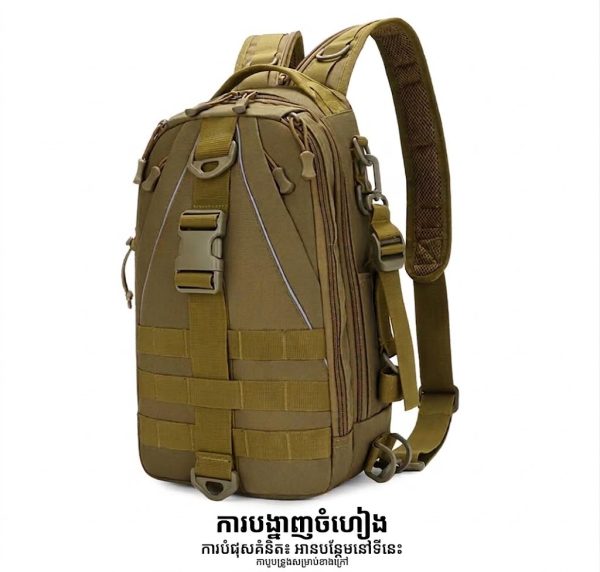 កាបូបស្ពាយចំហៀងសម្រាប់នេសាទបែប Tactical មានកន្លែងដាក់ដងសន្ទូច និងកន្លែងផ្ទុកច្រើន.