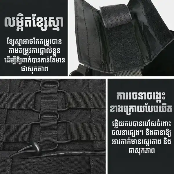 អាវកាក់តាក់ទិចពណ៌កាមូផ្លាច A09 សម្រាប់ការហ្វឹកហាត់ក្រៅផ្ទះ និងការប្រើប្រាស់ជាប្រយោជន៍.