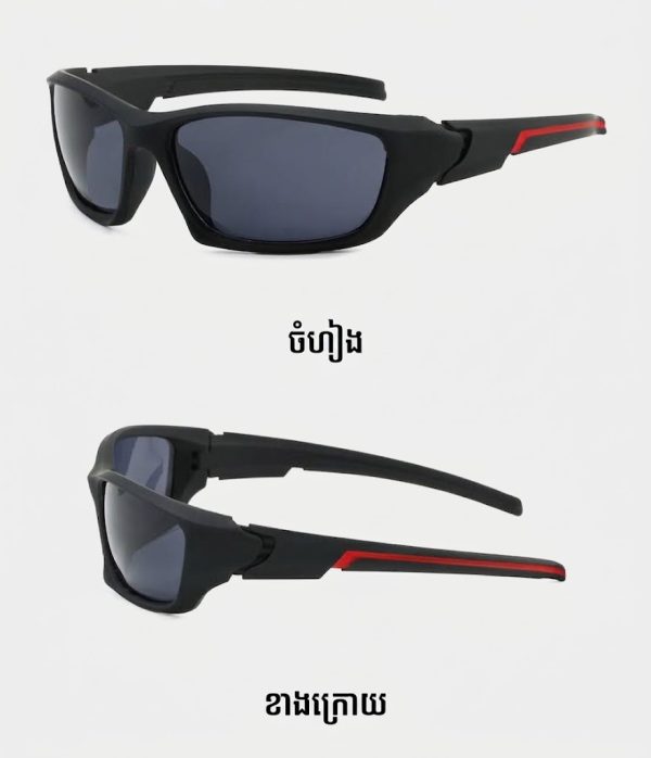 វ៉ែនតាកីឡាក្រៅផ្ទះ Unisex ជាមួយកញ្ចក់ PC ការពារខ្យល់ និងខ្សាច់.
