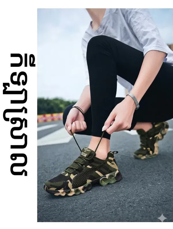 ស្បែកជើងកីឡាពណ៌កាម៉ូ Fly-Knit ស្រាលខ្លាំង សម្រាប់ប្រើក្នុងការហាត់ប្រាណ និងរត់ប្រចាំថ្ងៃ.