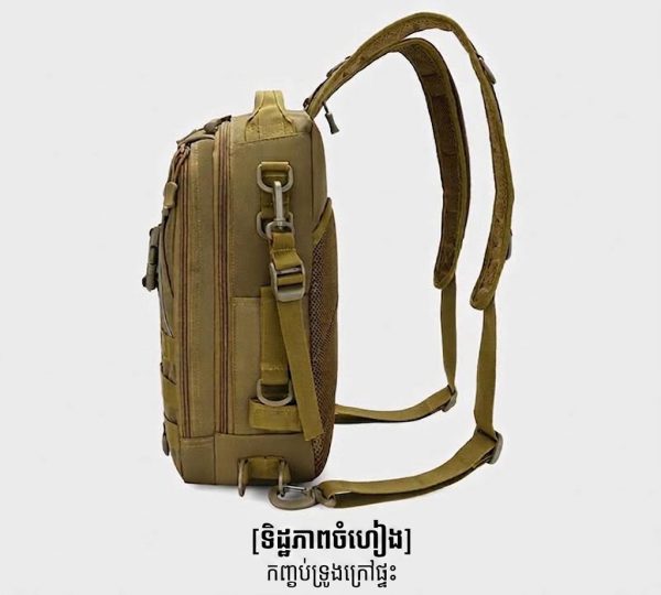 កាបូបស្ពាយចំហៀងសម្រាប់នេសាទបែប Tactical មានកន្លែងដាក់ដងសន្ទូច និងកន្លែងផ្ទុកច្រើន.