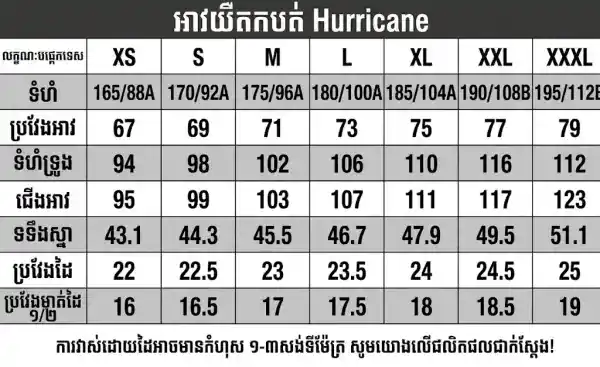 អាវប៉ូឡូ Tactical ស្រាល សម្រាប់កីឡា និងប្រើប្រាស់ប្រចាំថ្ងៃ, ពណ៌ខ្មៅ, ស្បែកស, សម្រាប់កីឡា និងប្រើប្រាស់ប្រចាំថ្ងៃ.