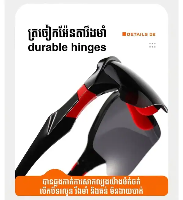 វ៉ែនតាកីឡាក្រៅផ្ទះ GL07 មានការពារ UV សម្រាប់ជិះកង់ បើកបរ និងធ្វើដំណើរប្រចាំថ្ងៃ.