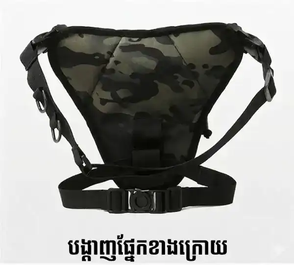 កាបូបចង្កេះ និងកាបូបជើងតាក់តិច BG06 សម្រាប់ចរាចរណ៍ក្រៅផ្ទះ មានលក្ខណៈសម្បត្តិប្រើប្រាស់ច្រើនមុខសម្រាប់ជិះម៉ូតូ និងសកម្មភាពក្រៅ.