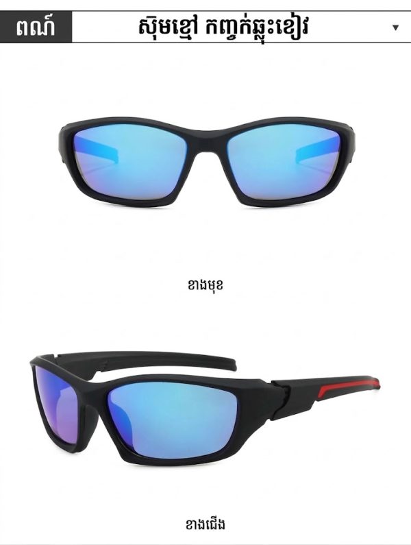 វ៉ែនតាកីឡាក្រៅផ្ទះ Unisex ជាមួយកញ្ចក់ PC ការពារខ្យល់ និងខ្សាច់.