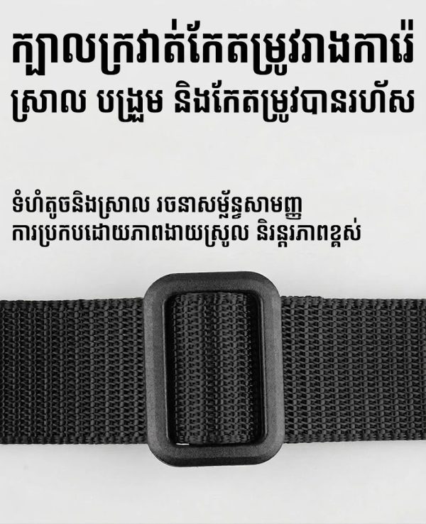 ខ្សែ Tactical Paracord ពហុមុខងារ ស្បែកខ្មៅ សម្រាប់ការរចនា និងប្រើប្រាស់ក្រៅផ្ទះ.
