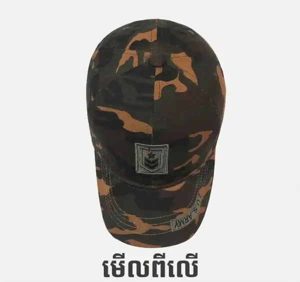 មួកបេសបលកាមូហ្វ្លាច C03 ពណ៌កម្រិតខ្មៅនិងក្រហមសម្រាប់ពាក់រដូវក្តៅបែប Casual.
