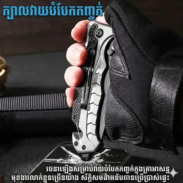 ដៃគូកាំភ្លើងបិទចល័ត K25 Browning G10 ពណ៌ Space Grey សម្រាប់ការរស់នៅប្រចាំថ្ងៃ និងការរួមចំណែក.