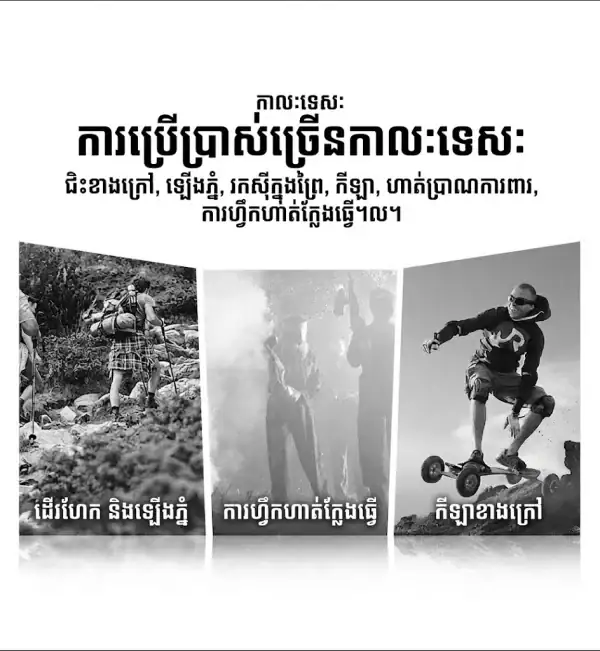 ស្រោមដៃតាក់ទិចកន្លះម្រាមដៃ ជាមួយការពារសន្លាក់ម្រាមដៃពីកៅស៊ូទន់.