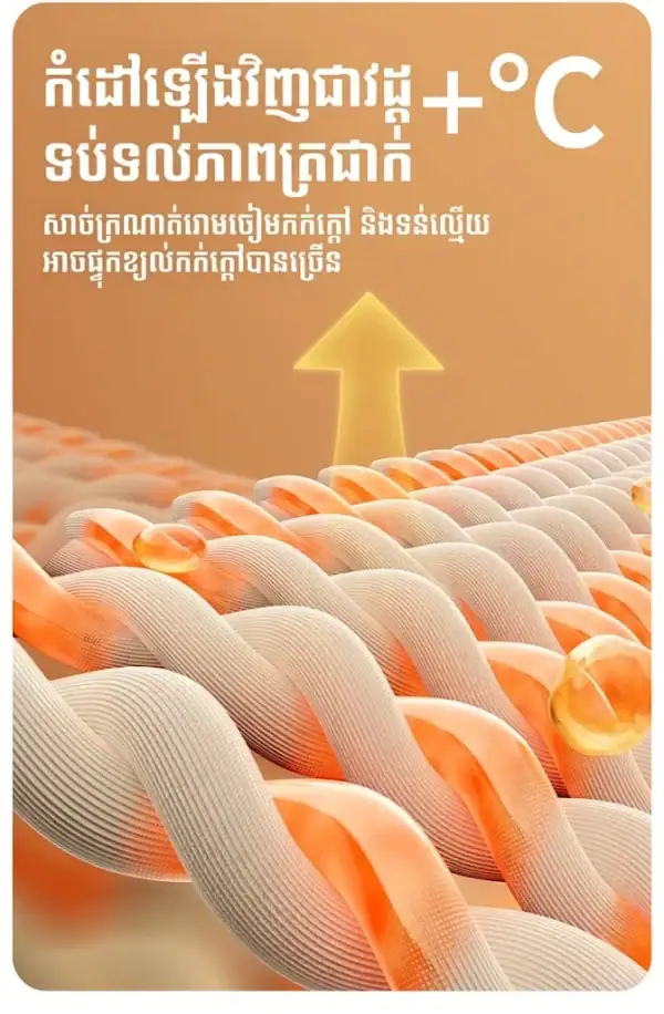 ម៉ាស់មុខពេញ fleece ការពារខ្យល់ សម្រាប់ជិះក្រៅផ្ទះ និងការពារអាកាសធាតុត្រជាក់.