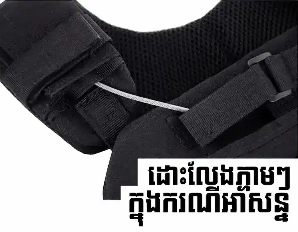 អាវកាក់តាក់ទិច Quick-Release មានខ្សែ MOLLE និងផ្នែកចំហៀងអាចកែតម្រូវបាន ពណ៌ខ្មៅ.