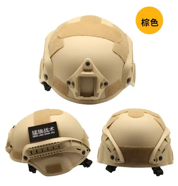 មួកការពារក្បាល Tactical Rail សម្រាប់កីឡា និងការពារក្បាលនៅទីលាន CS.