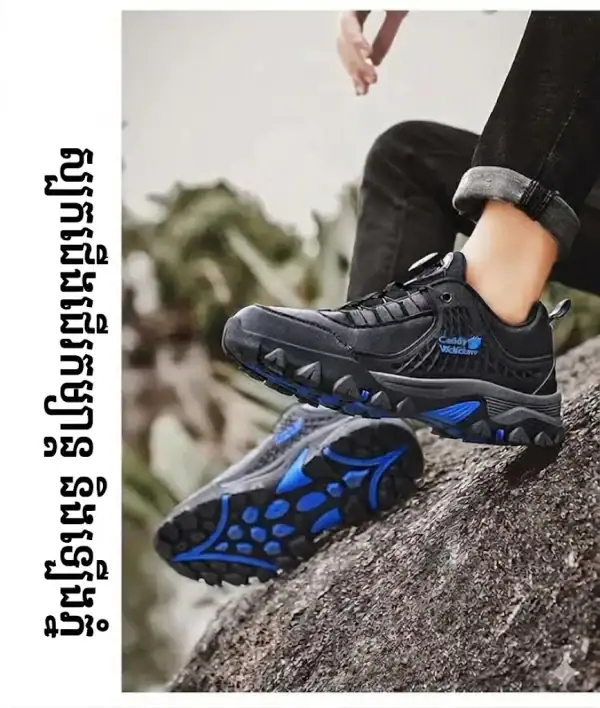 ស្បែកជើងភ្នំបុរស Outdoor Hiking ស្បែកខ្មៅ មានប្រព័ន្ធបិទ Rotary Lock និងបាត TPR រឹងមាំ.