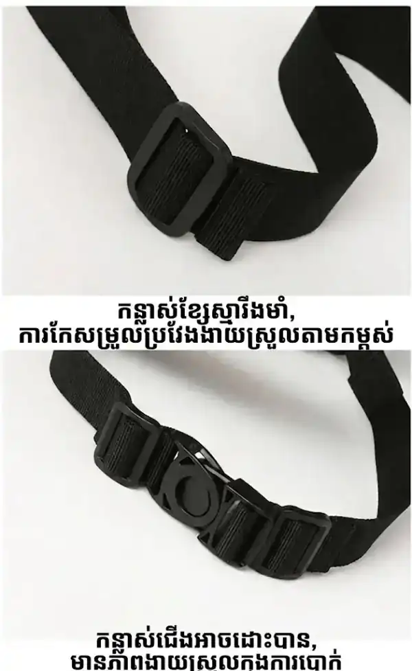 កាបូបចង្កេះ និងកាបូបជើងតាក់តិច BG06 សម្រាប់ការប្រើប្រាស់ក្រៅផ្ទះ និងជិះម៉ូតូ.
