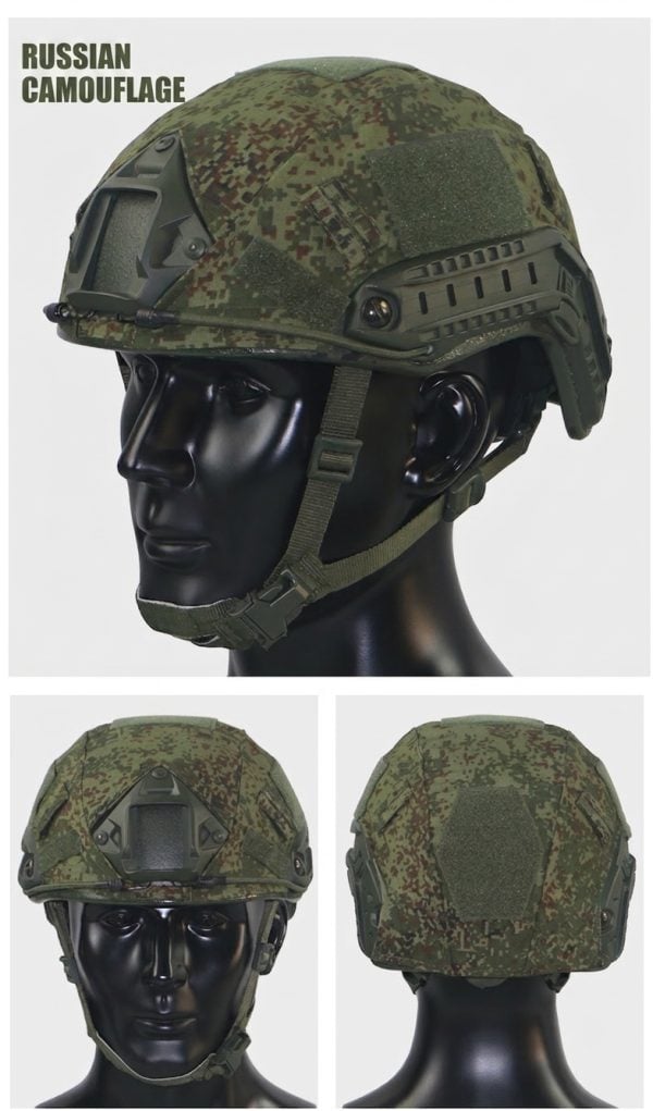 HC02 Tactical Mesh Helmet Cover for Outdoor and Training Helmets in camouflage pattern.