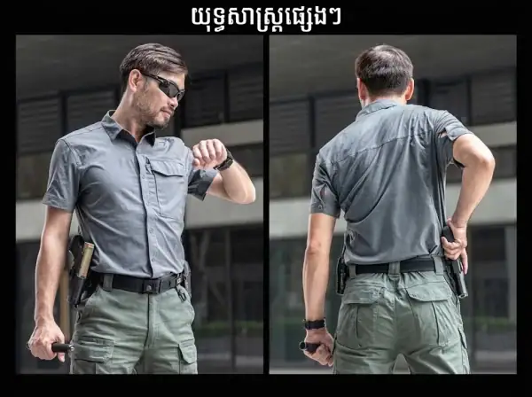 អាវដៃខ្លីបែបយុទ្ធសាស្ត្រ SHS06 ស្ងួតរហ័ស ស្រាល ពណ៌ប្រផេះស្រាល សម្រាប់ការរត់ចេញចូលក្នុងសកម្មភាពយុទ្ធសាស្ត្រ.