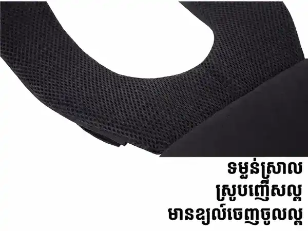 អាវកាក់តាក់ទិច Quick-Release មានខ្សែ MOLLE និងផ្នែកចំហៀងអាចកែតម្រូវបាន។.